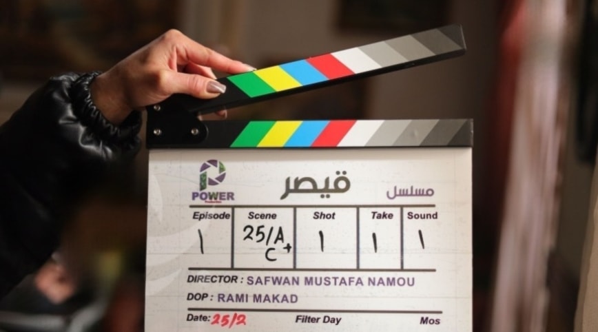 يتألف العمل من 30 حلقة