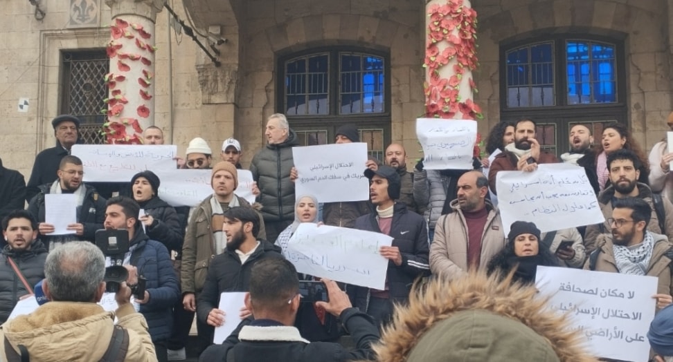 احتجاجات شعبية رداً على الانتهاكات الإسرائيلية في سوريا