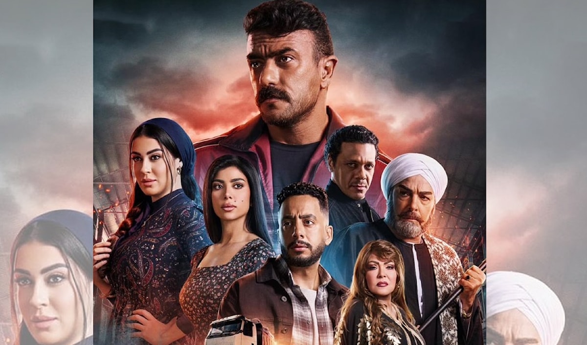 مسلسل «فهد البطل»