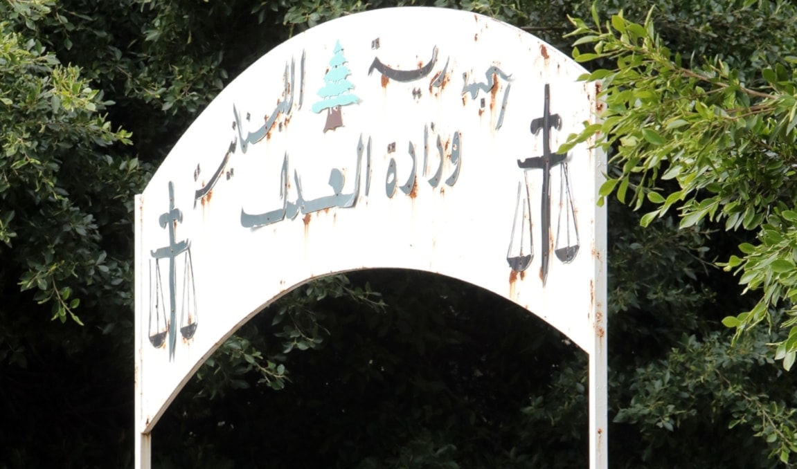 (هيثم الموسوي)