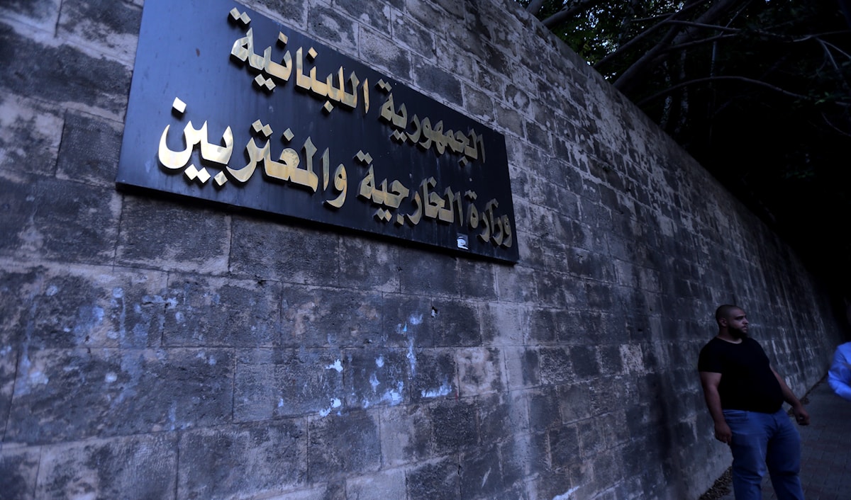 (هيثم الموسوي)