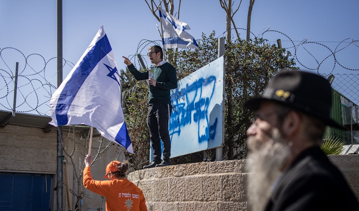 ندّد ساعر بواقع أن «إسرائيل كانت هدفاً لأكثر من 100 قرار إدانة (أ ف ب)