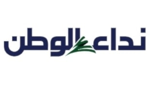 «نداء الوطن»...  لكن أيّ وطن؟