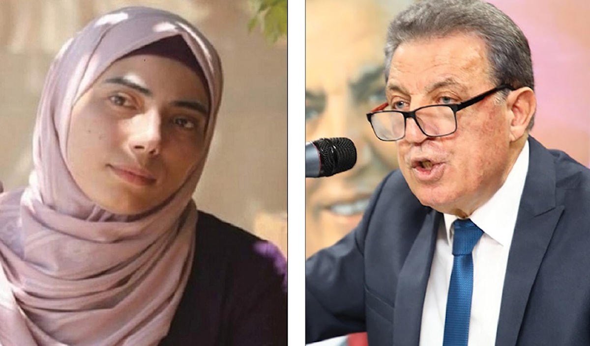 قالت المؤسسة إنّ شوقي بزيع استطاع توسيع أُفق النصّ الشعري وجائزة تقديرية استثنائية للشاعرة الفلسطينية هبة أبو ندى التي استشهدت في غزة