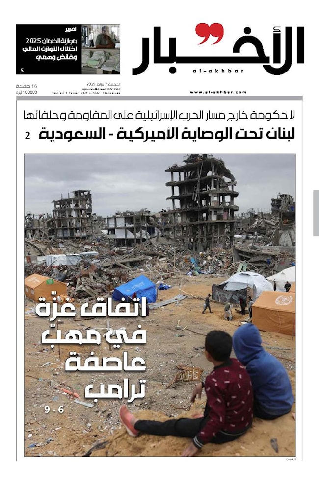 5422