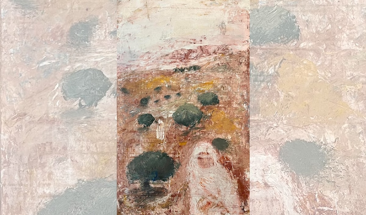 فاتح المدرس ـــ «مَنْظَرٌ ووجهٌ» (زيت على خشب، 1960)