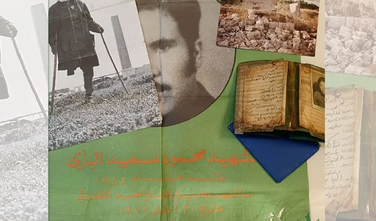 جُمع الأرشيف من منازل العائلات اللبنانية