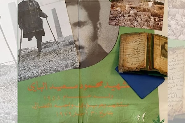 جُمع الأرشيف من منازل العائلات اللبنانية