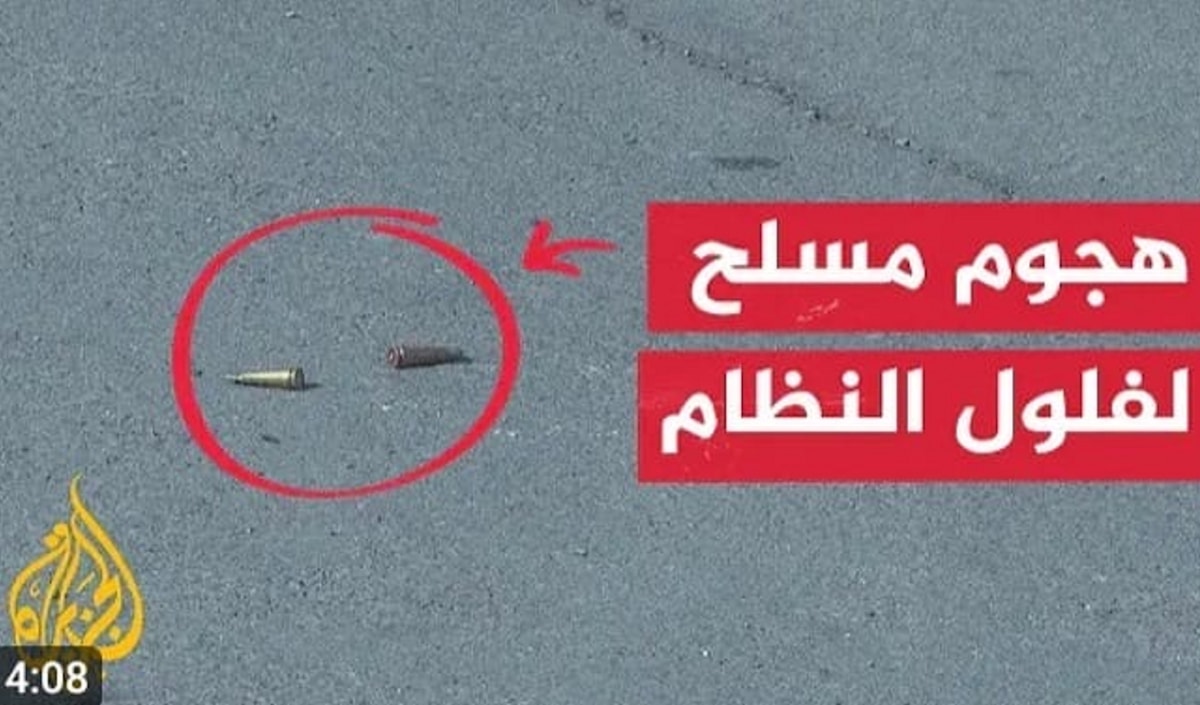 متى بثت «الجزيرة» مداخلات مراسليها من داخل الأحياء المقتحمة؟