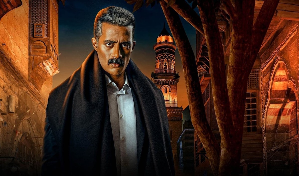 آخر إطلالات رمضان الدرامية كانت في «جعفر العمدة» (2023).
