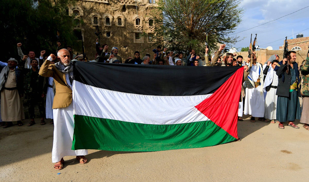 مظاهرة داعمة لفلسطين في صنعاء اليوم (أ ف ب)