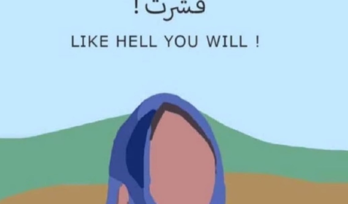 إختصرت الصورة عذاب أمهات سوريا