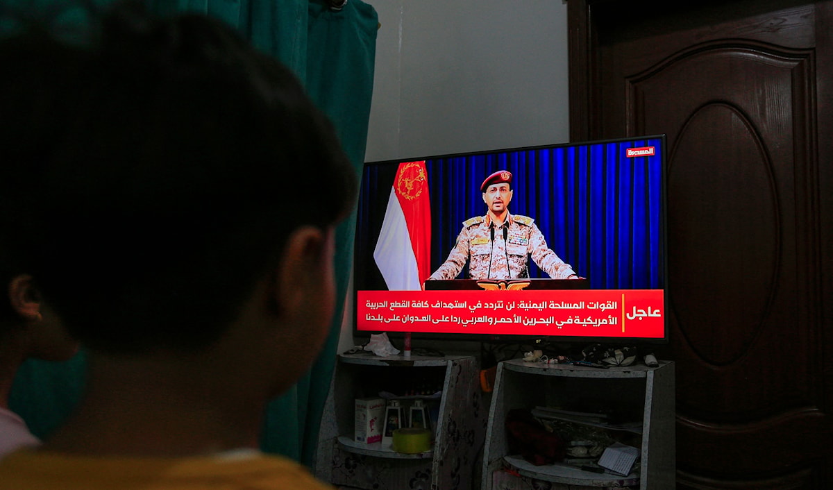 قال سريع إن العملية النوعية جاءت رداً على «العدوان الأميركي السافر على اليمن» (أ ف ب)