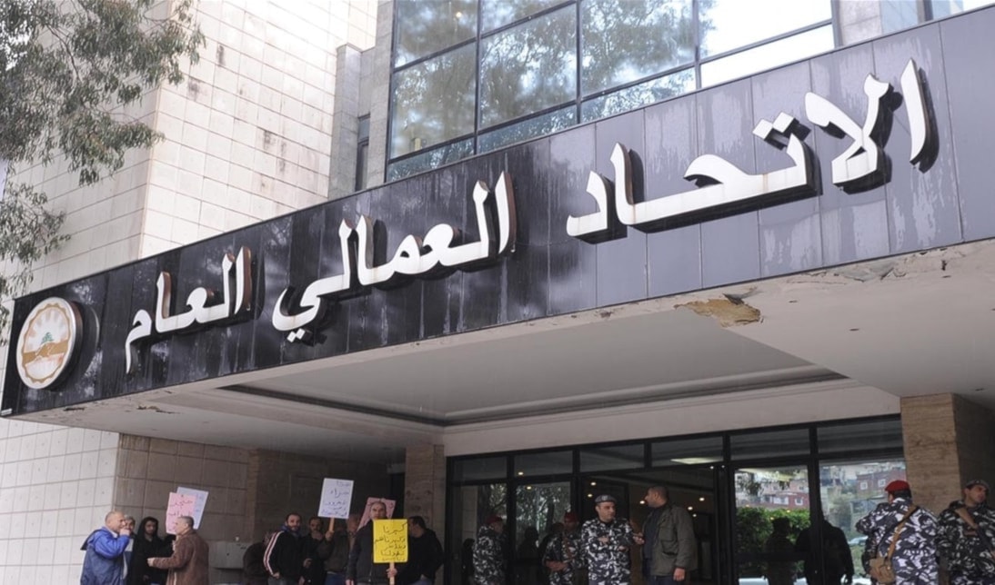 تدعو المذكرة إلى إعادة تقييم الأجر في القطاع العام عبر الاستعانة بتقارير الهيئات الرسمية (من الويب)