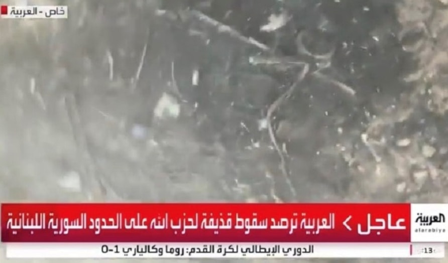 حملت قناة «العربية» حزب الله مسؤولية الاشتباكات