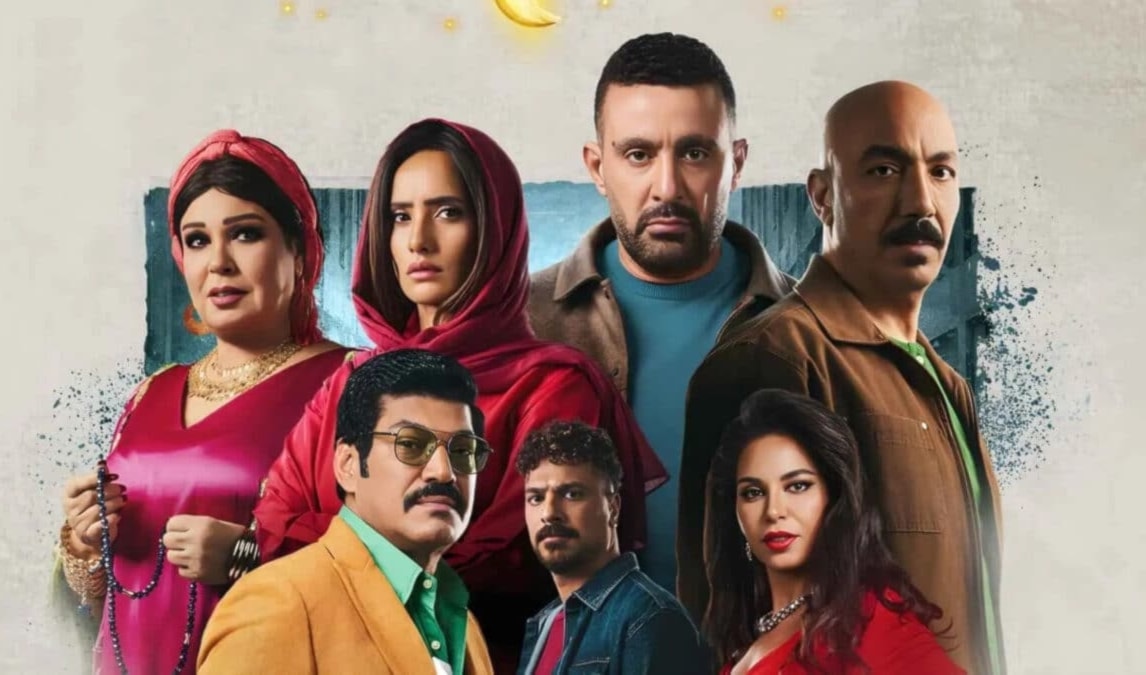 تكثر العمليات الإجرامية في المسلسل