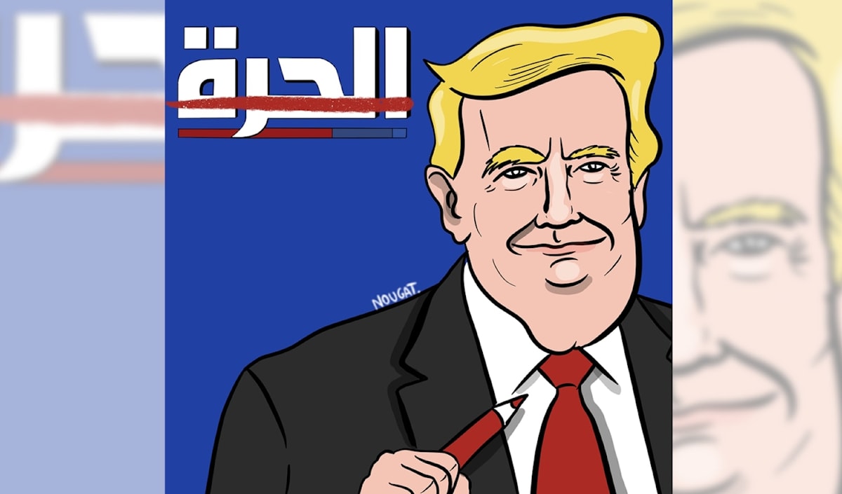 (نهاد علم الدين)