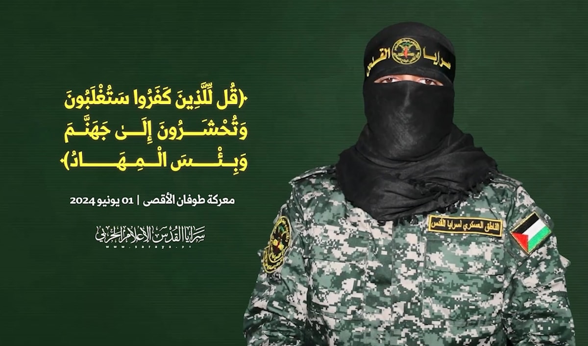 كشفت «الجهاد الإسلامي» أن أبو حمزة هو القيادي ناجي أبو سيف (من الويب)
