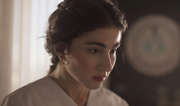 ماريلين نعمان في مسلسل «بالدم»