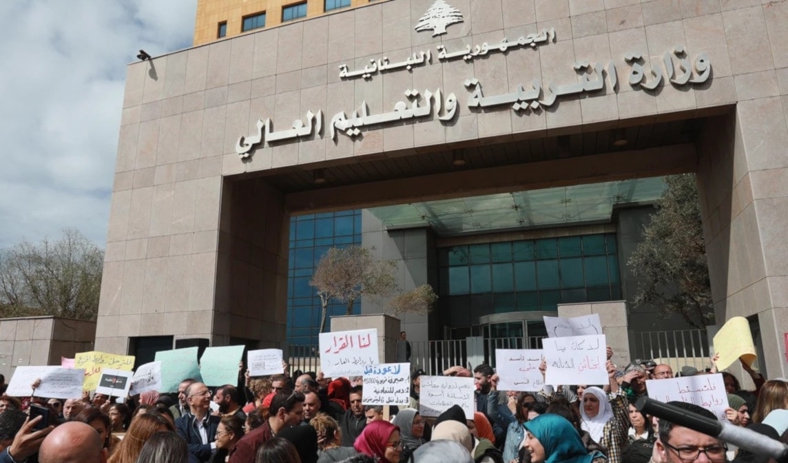 بلغت نسبة الالتزام بالإضراب اليوم نحو 70 في المئة (مروان بوحيدر)