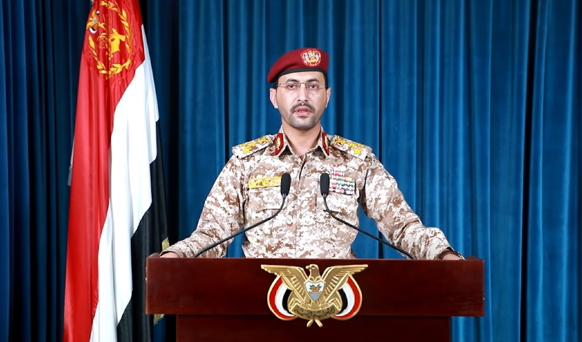 العملية نُفذت «بعدد من الصواريخ المجنحة والطائرات المسيرة» (من الويب)
