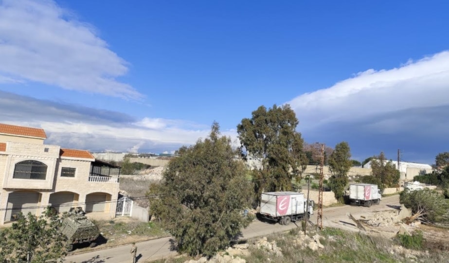 ميس الجبل (الأخبار)
