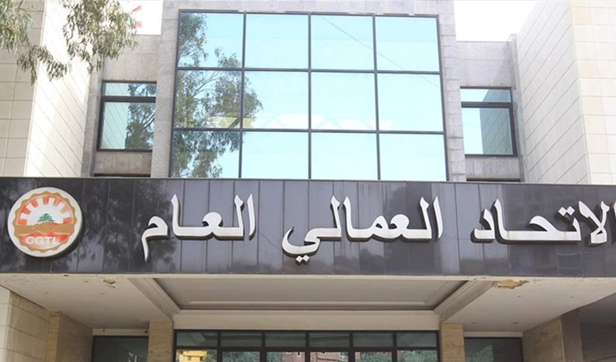 (من الويب)