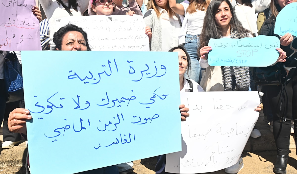 (الأخبار)