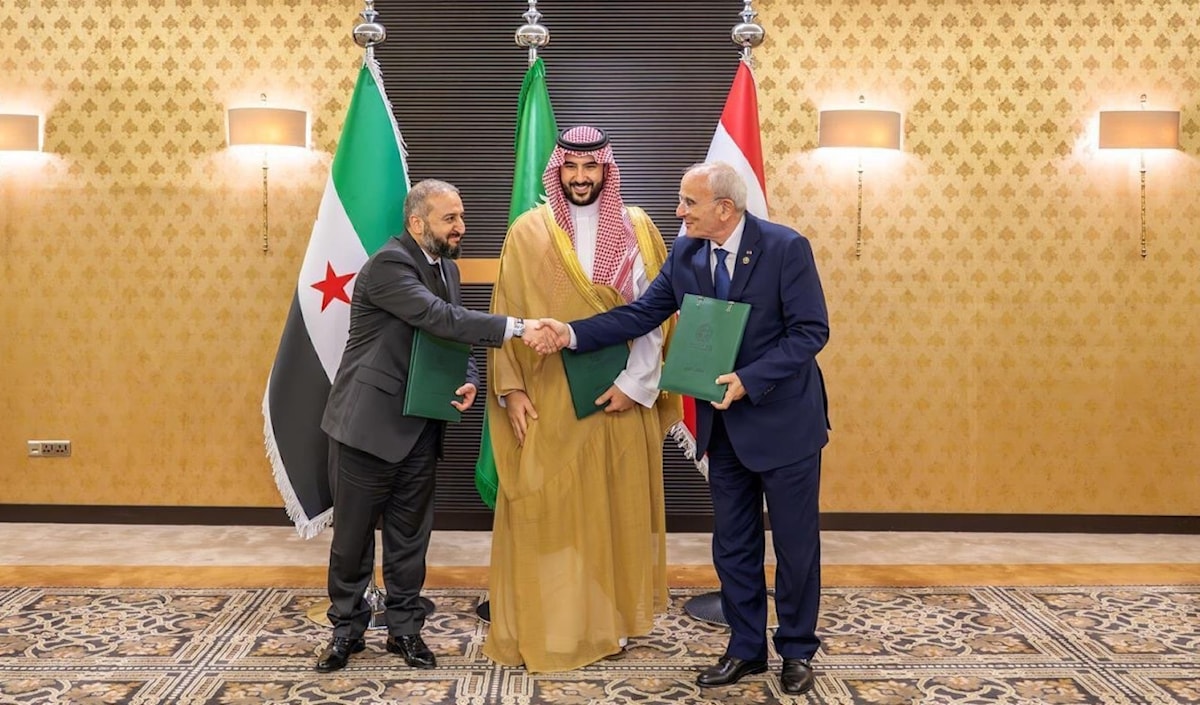 (واس)