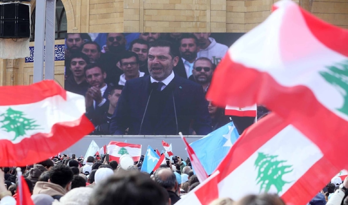 (مروان بو حيدر)
