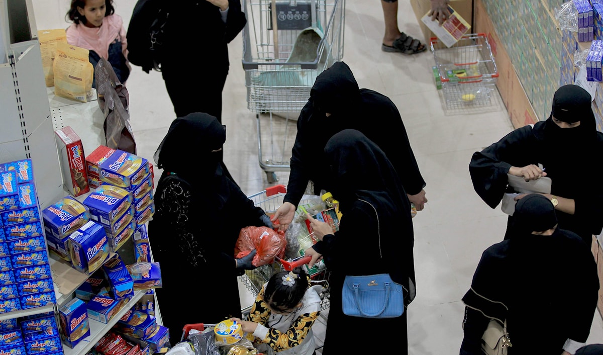 استثناءات في العقوبات الأميركية على صنعاء (أ ف ب)