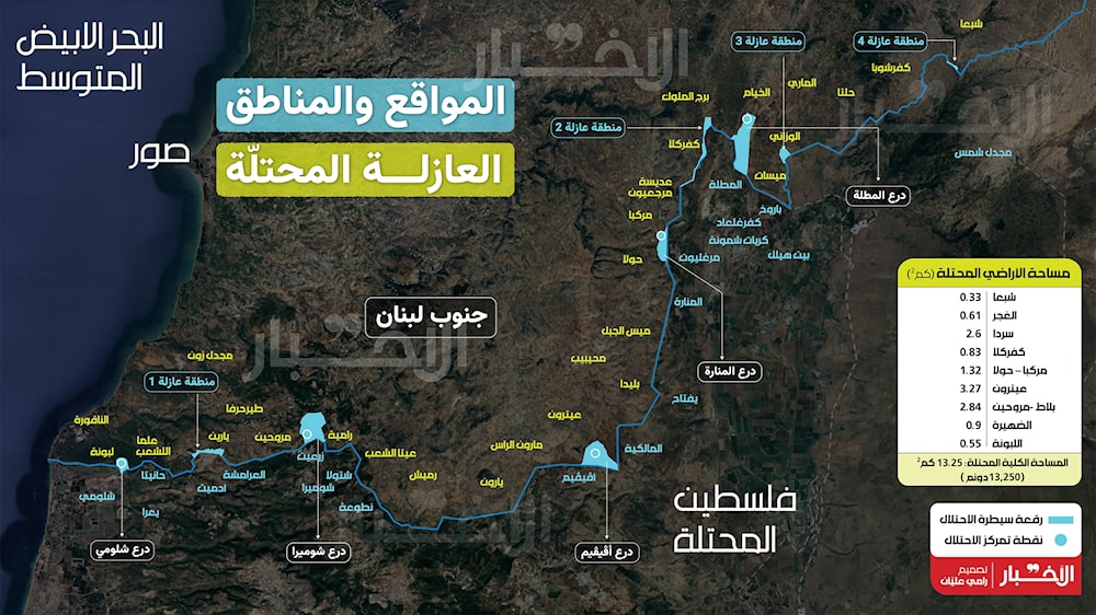 للاطلاع على الخريطة المكبرة أنقر هنا