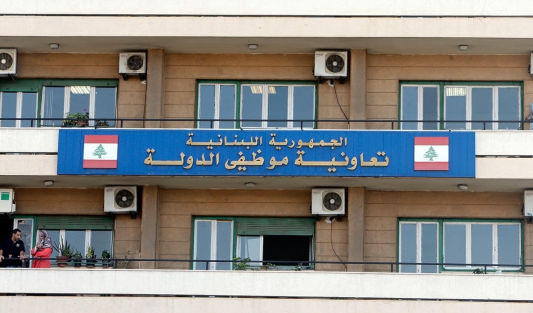 (هيثم الموسوي)