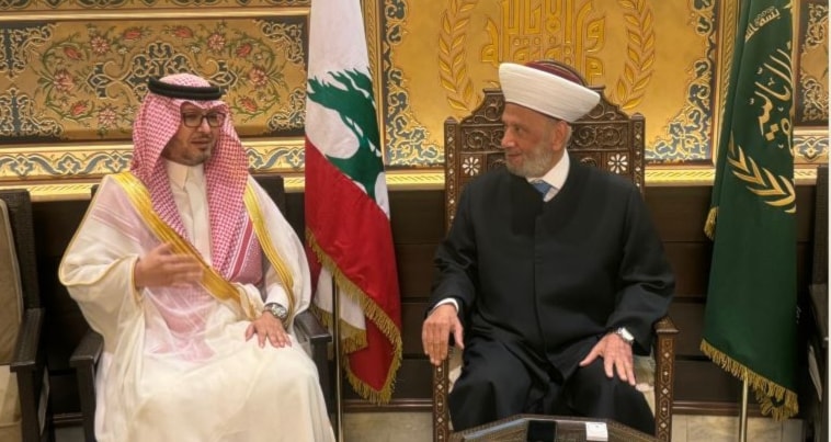 (الوكالة الوطنية للإعلام)