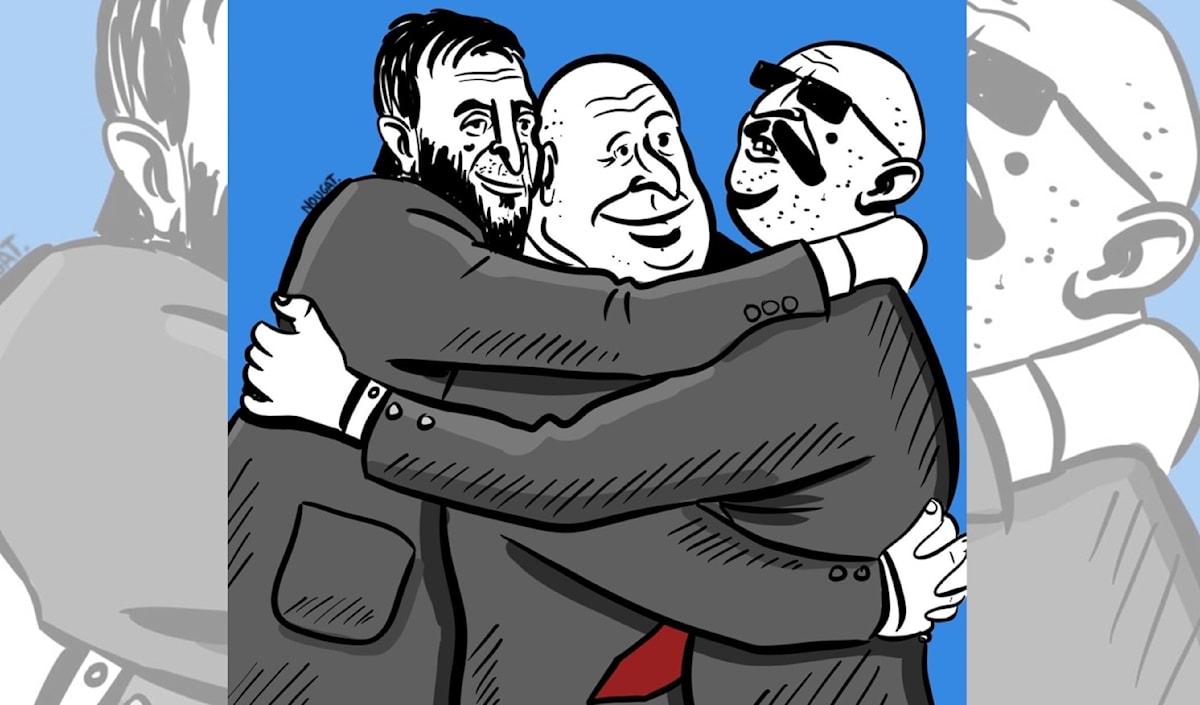 (نهاد علم الدين)