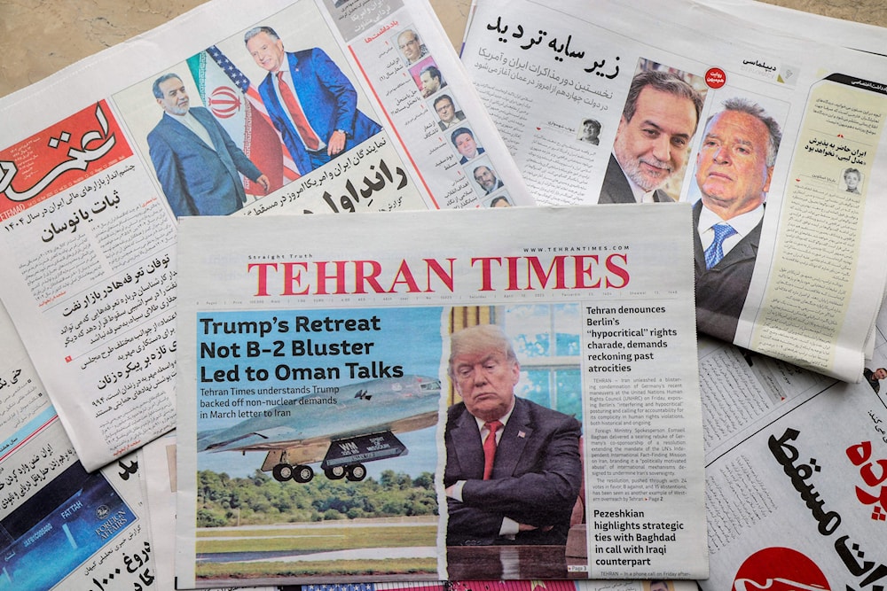 الصفحات الأولى لصحف إيرانية في طهران اليوم (أ ف ب)