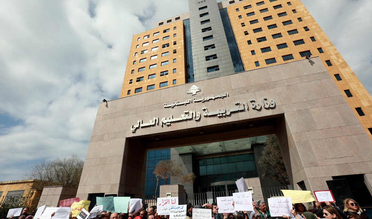 أبدت مصادر نقابة المعلمين ارتياحها لتغذية صندوق التعويضات ودعم الأساتذة المتعاقدين (مروان بو حيدر)
