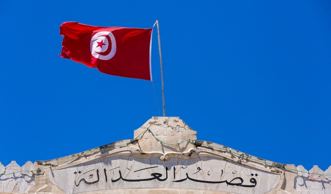 شملت المحاكمة نحو 40 شخصاً، من بينهم ساسة بارزون ورجال أعمال (من الويب)