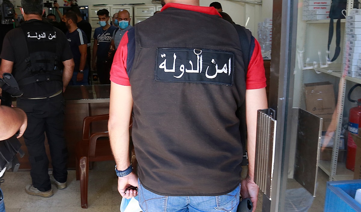 «ضبط حوالى 250 كلغ من مادة حشيشة الكيف» (من الأرشيف)