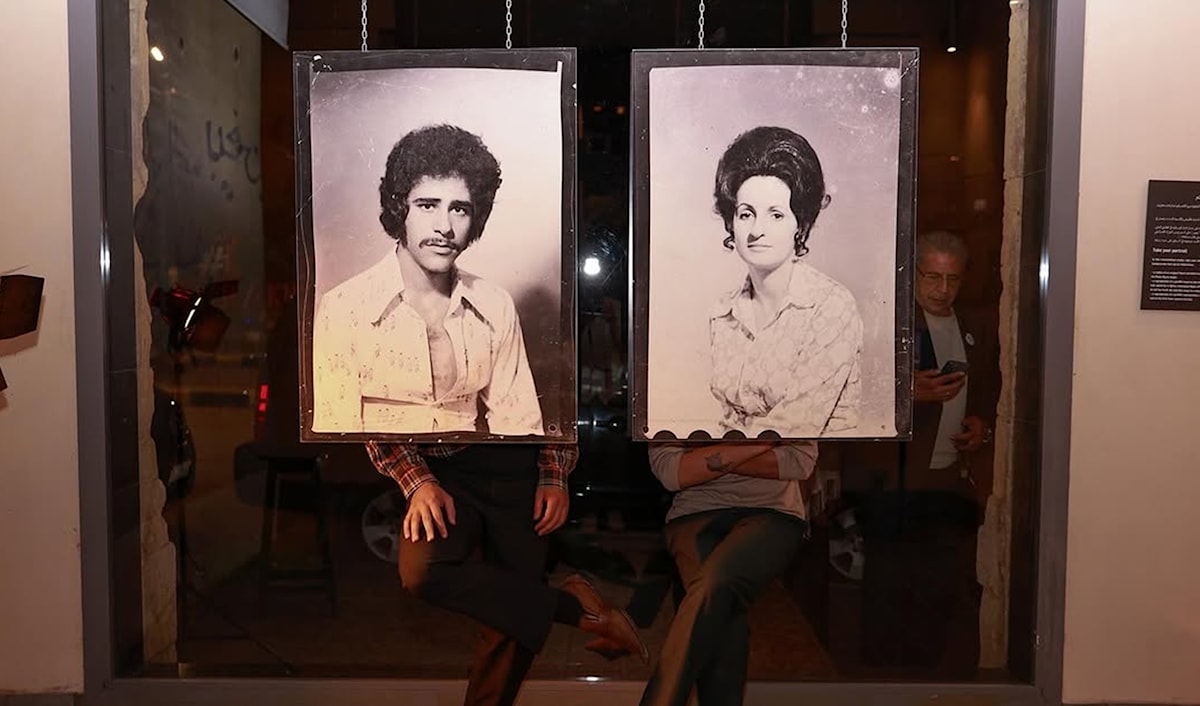 من المعرض