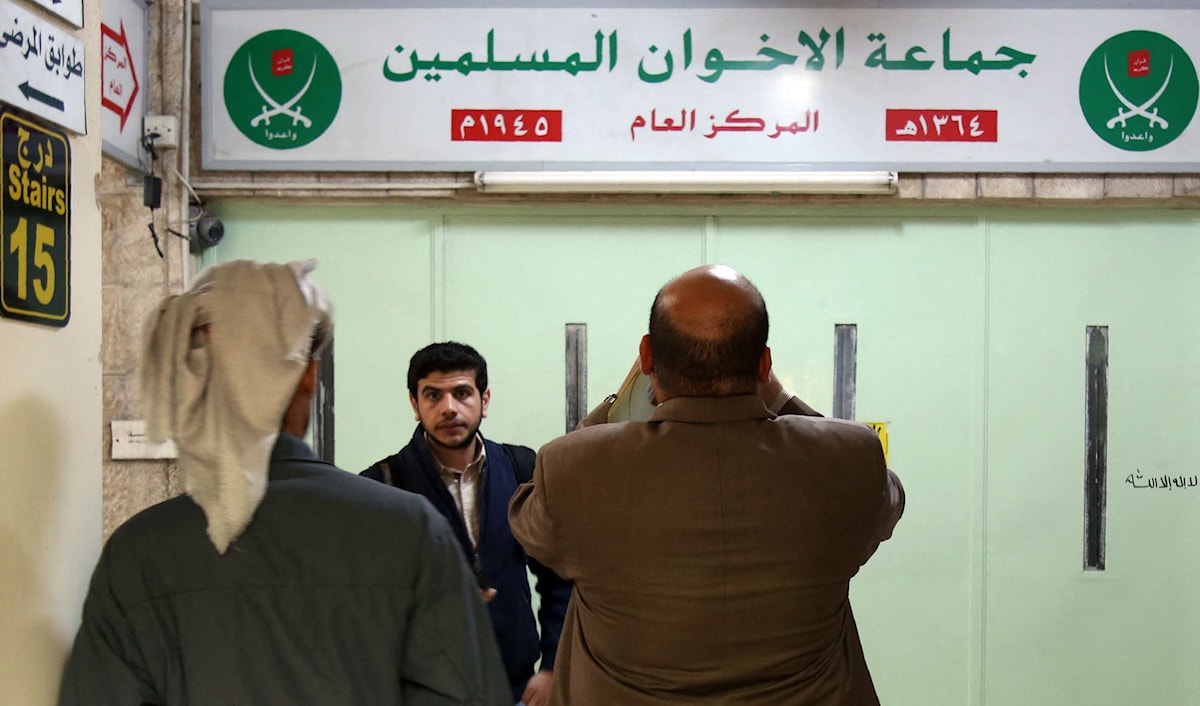عمّان تزعم تخطيط الجماعة لاستهداف أمن المملكة (أ ف ب)
