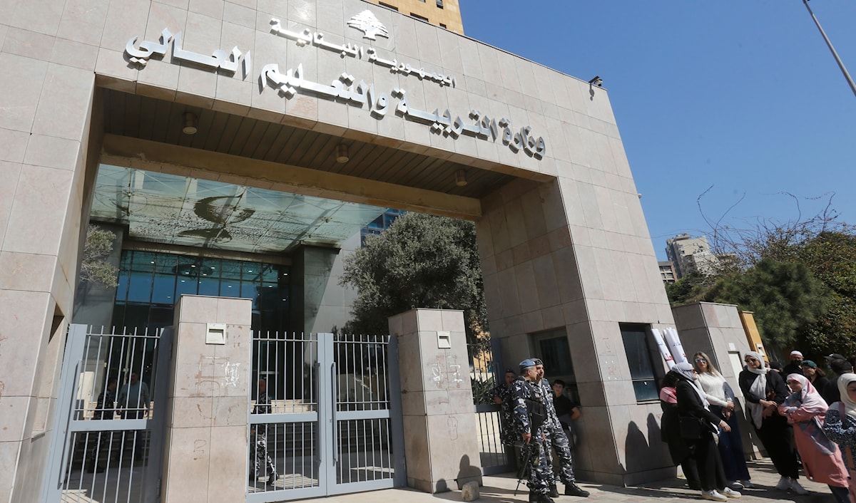 (مروان بو حيدر)