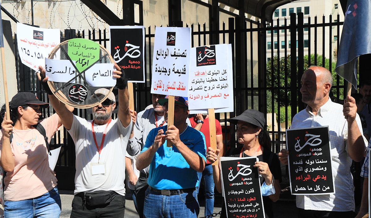 (مروان بو حيدر)