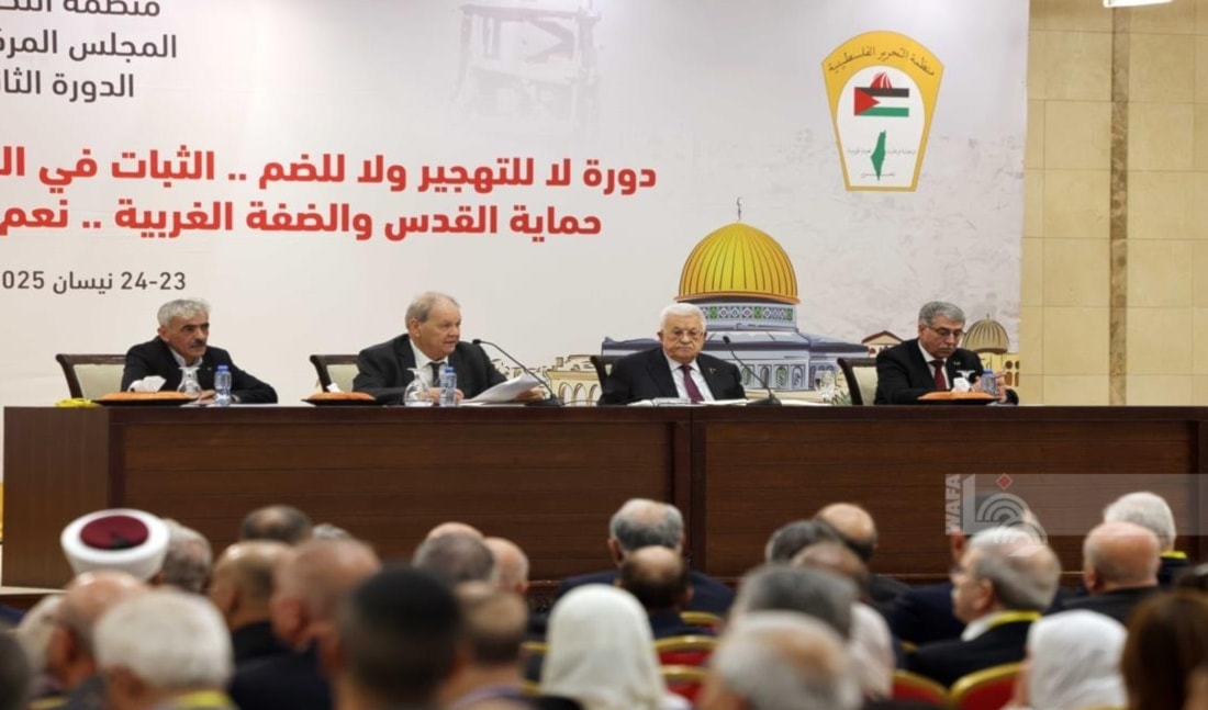 يُرتقب أن يخرج عن الاجتماع قرار باستحداث منصب نائب للرئيس لأول مرة منذ تأسيس منظمة التحرير عام 1964 (وفا)