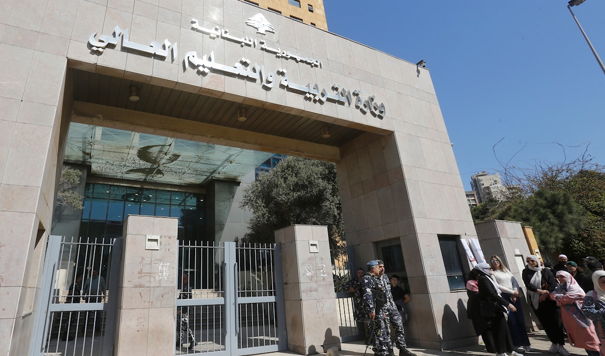 (مروان بو حيدر)