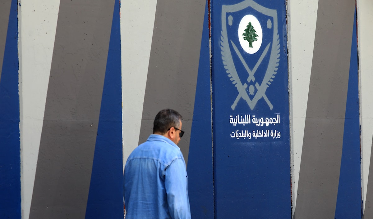 (هيثم الموسوي)