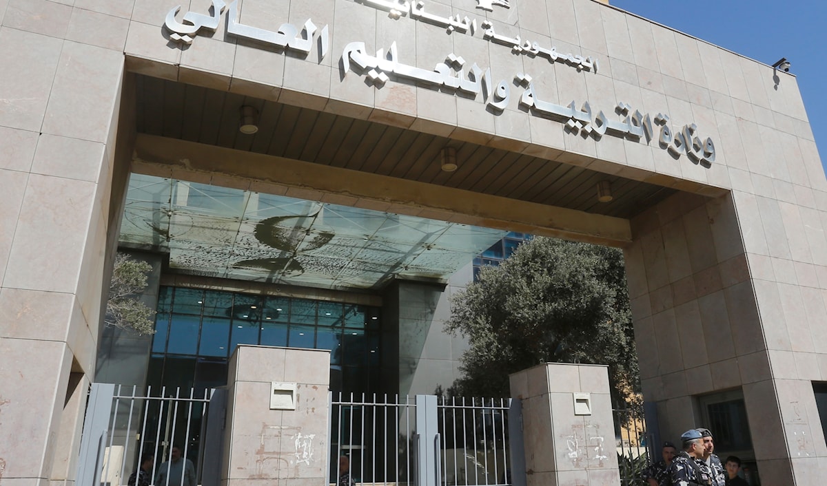 (مروان بو حيدر)