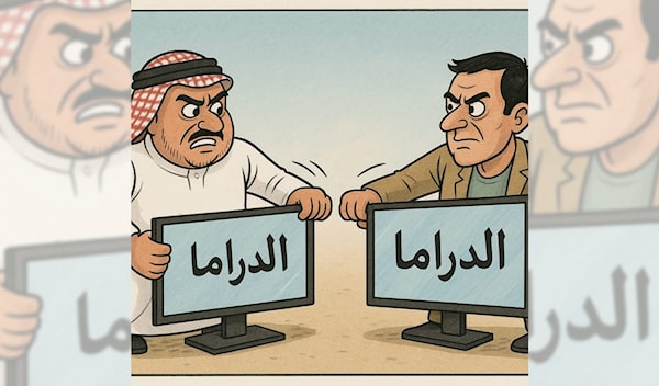 الرياض تُحكم قبضتها على خريطة الدراما العربية؟