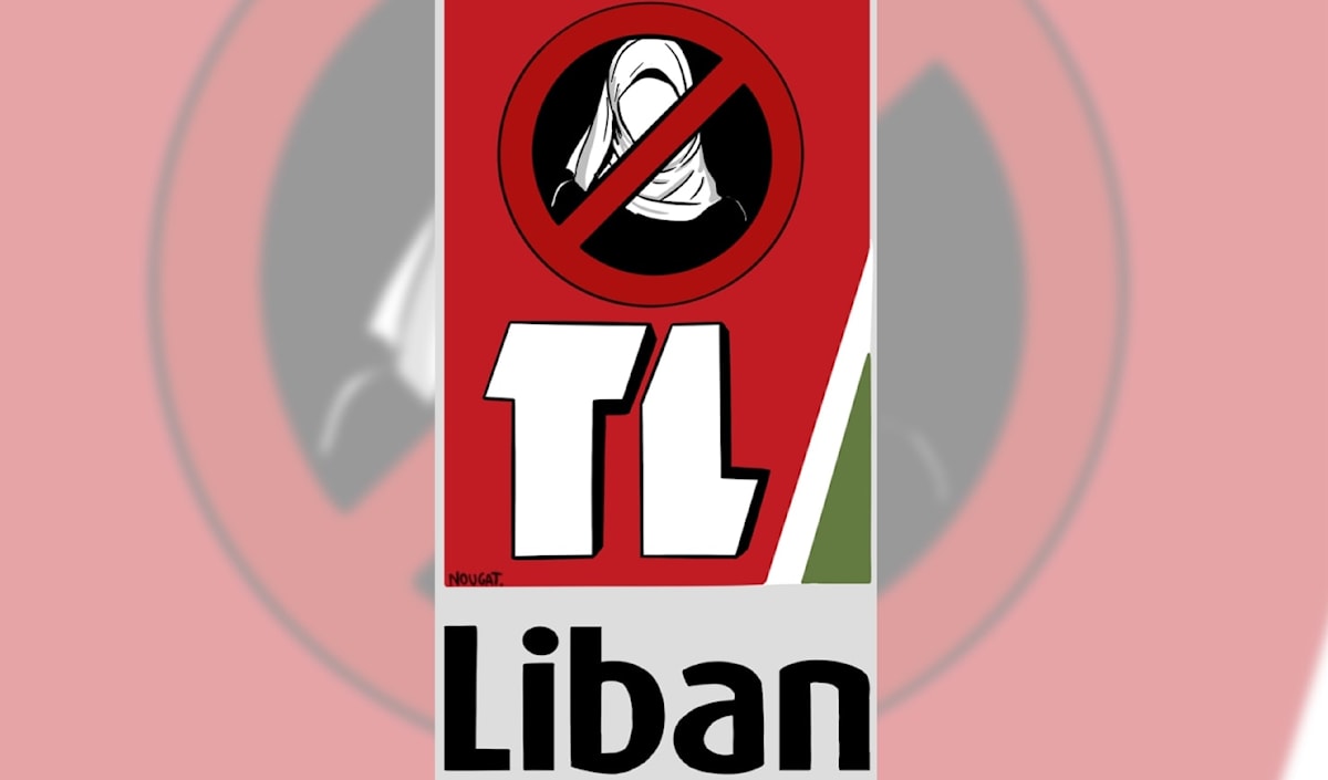 (نهاد علم الدين)