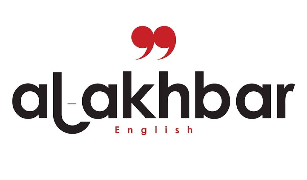 «الأخبار» تطلق موقعها بالإنكليزية